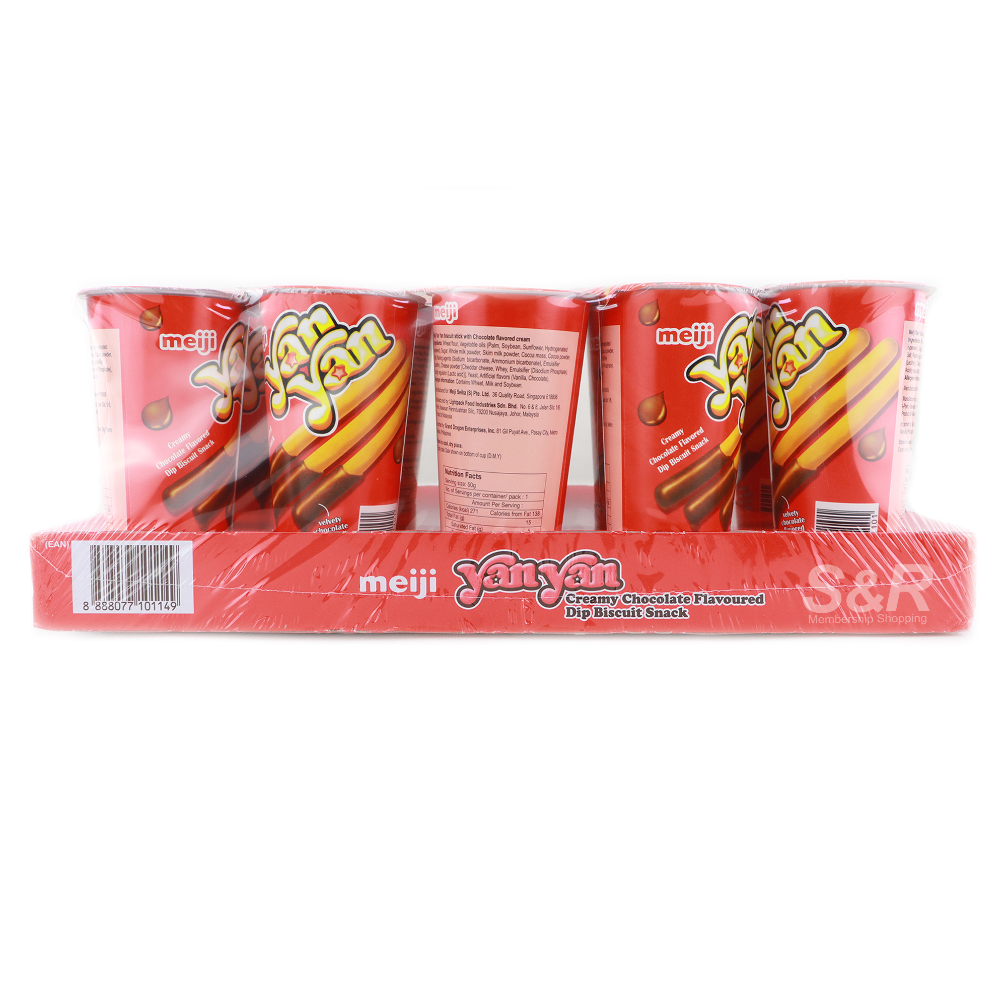 Yan Yan Creamy Chocolate Flavored Dip Biscuit Snack 10pcs